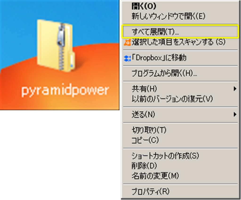 移動平均線との乖離pipsでトレンド判断する無料MT4インジケーター「ピラミッドパワー」