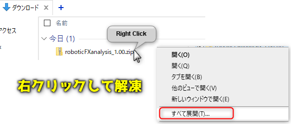 Mt4のトレード履歴からfx取引を自動分析できるexcel エクセル ツールを公開 収支表