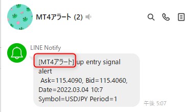LINE通知でのMT4トレードサイン例