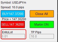 パネル上のEntryLot 初期値