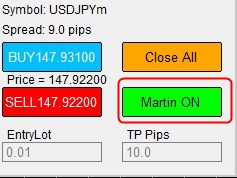 Martin ONOFF の切り替えで裁量と自動を自在にコントロール